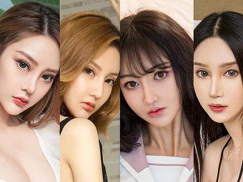 Ugirls Vol.2264 李宓儿