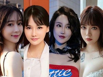 Ugirls Vol.2638 尤果合集