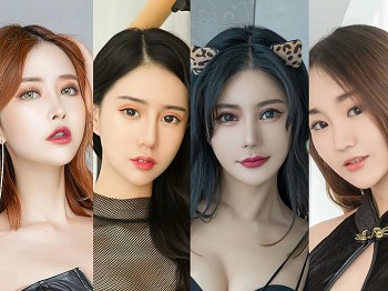 Ugirls Vol.2643 尤果合集