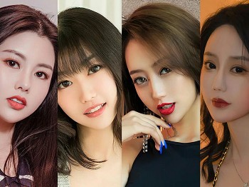 Ugirls Vol.2649 尤果合集