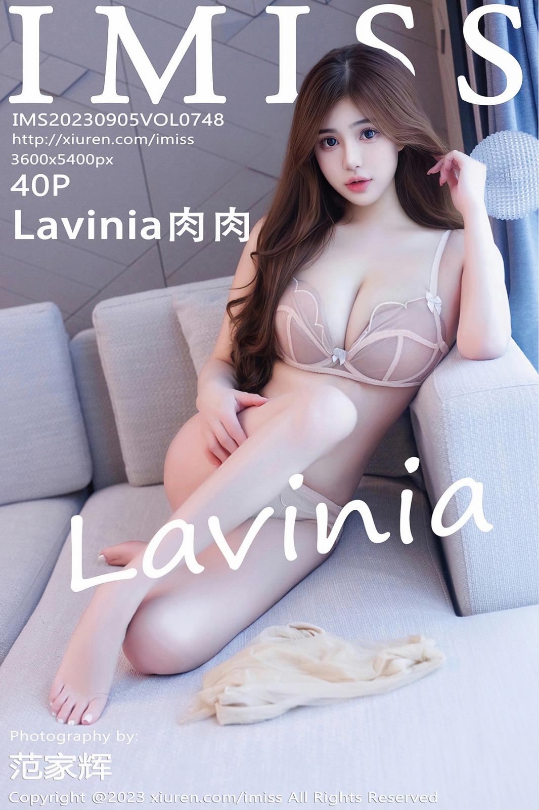 IMISS Vol.748 Lavinia