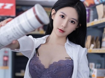 XiuRen Vol.7684 幼幼